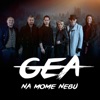 Na Mome Nebu - Single