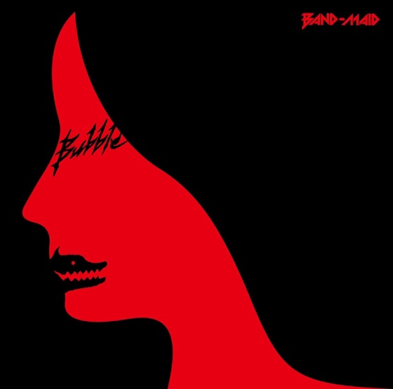 Cover artwork for Smile
