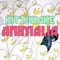 Camel's Back - Kittiwake lyrics