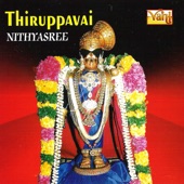 Thiruppavai - Nithyasree artwork