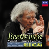 Beethoven: Symphony No. 5, Mozart: Clarinet Concerto (Live At Concert Hall, Art Tower Mito / 2016) artwork