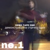 Demo Tape - EP