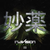 Indivision - Keystrokes