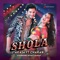 Shola (feat. Charan) - Akasa lyrics