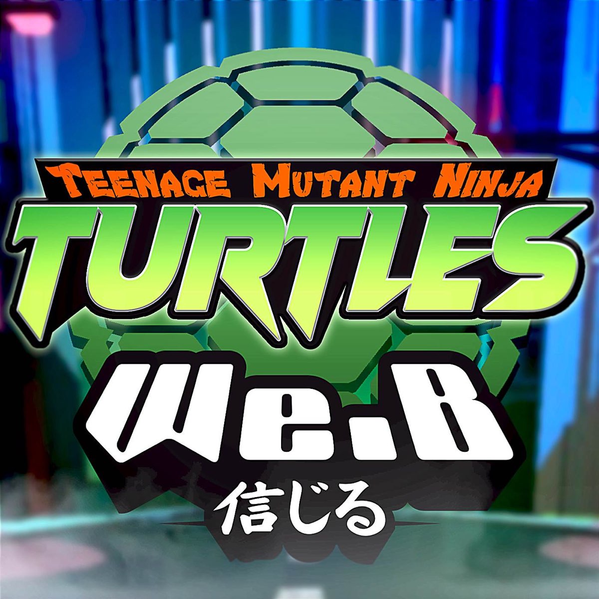 Teenage mutant ninja turtles 2003 стим фото 84