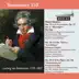 Beethoven 250 Piano Sonatas Nos. 14,26 and 29 album cover