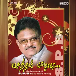 Vasantham Paadi Vara by Various Artists album reviews, ratings, credits