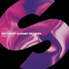 BEN RAINEY/DANNY DEARDEN - Only Love (Record Mix)