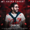 Shakhe Gol - Single, 2020