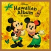 Disney Hawaiian Album ~DA BEST!~ ジャケット写真