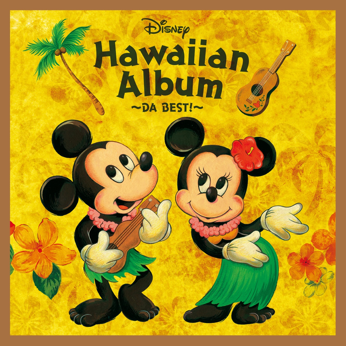 Mark Keali I Ho Omalu Music Rankings
