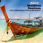 Maldives Remixes - EP artwork