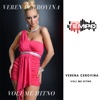 Voli Me Hitno - Single