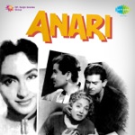 Anari (Original Motion Picture Soundtrack)