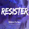 Resister (From "Sword Art Online: Alicization") song lyrics