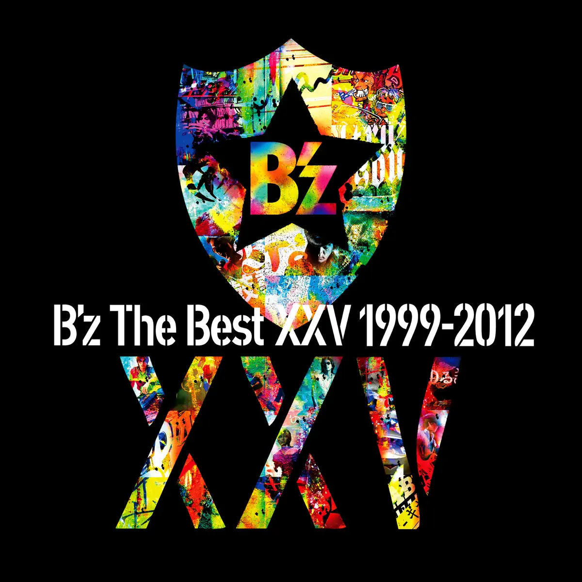 B'z - B'z The Best XXV 1999-2012 (2013) [iTunes Plus AAC M4A]-新房子