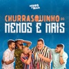 Melhor Eu Ir / Ligando Os Fatos / Sonho de Amor / Deixa Eu Te Querer by Grupo Menos É Mais, Di Propósito, Vou Zuar iTunes Track 1