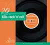 Soul Man (Re-Recorded) song lyrics