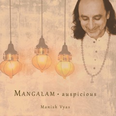 Mangalam: Auspicious