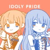 IDOLY PRIDE - Single