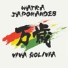 Viva Bolivia