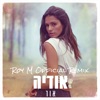 אור (Roy M Official Remix) - Single