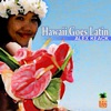 Hawaii Goes Latin