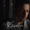 Oğuzhan Koç - Küskün
