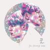 Yu Seung Woo - Dream