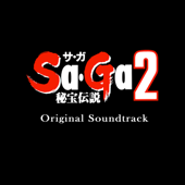 Sa・Ga 2 秘宝伝説 Original Soundtrack - 伊藤賢治 & 植松 伸夫