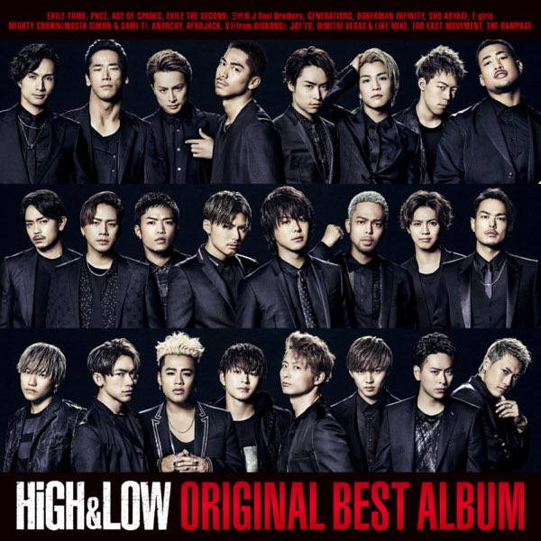 High & Low Original Best Album by Various Artists on Apple Music