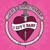 I Luv U Baby (feat. Walter Taieb)