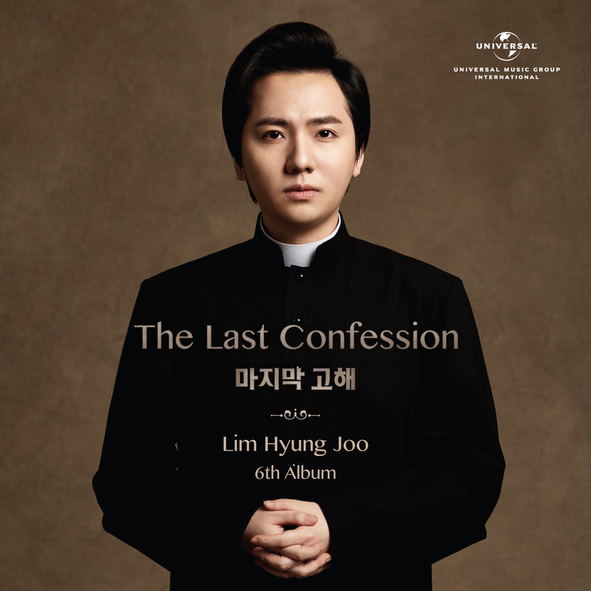 The <b>Last</b> <b>Confession</b>&quot;, Lim Hyung Joo.