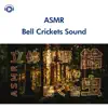 Asmr - Autumn Nights, Sounds of Bell Crickets "4d Sounds" (Sound Fetish, Environmental Sounds) _pt2 [feat. Mofumogu] song lyrics