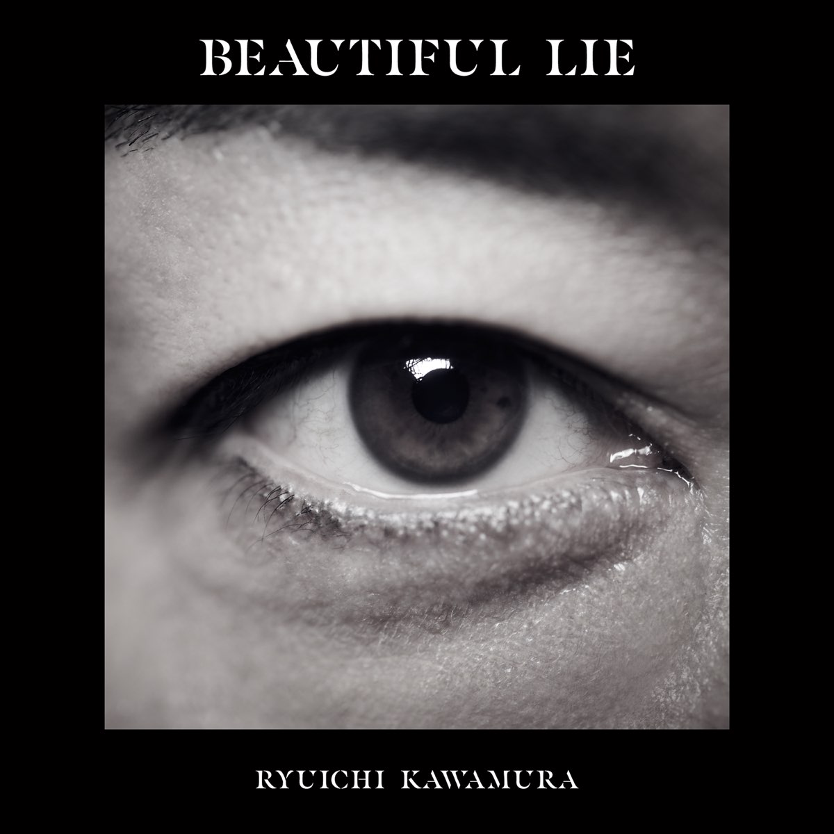 Apple Music 上河村隆一的专辑 Beautiful Lie