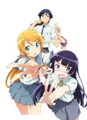 Kirino Kousaka (CV:Ayana Taketatsu) Kuroneko (CV:Kana Hanazawa) Saori Vajeena (CV:Hitomi nabatame) - ずっと・・・ -TV size-