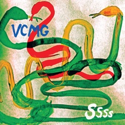SSSS cover art