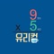 A Glass (Off Vocal) - Oh Hye Jin lyrics