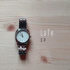 Late - EP