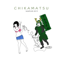 Spotlight-コトフル