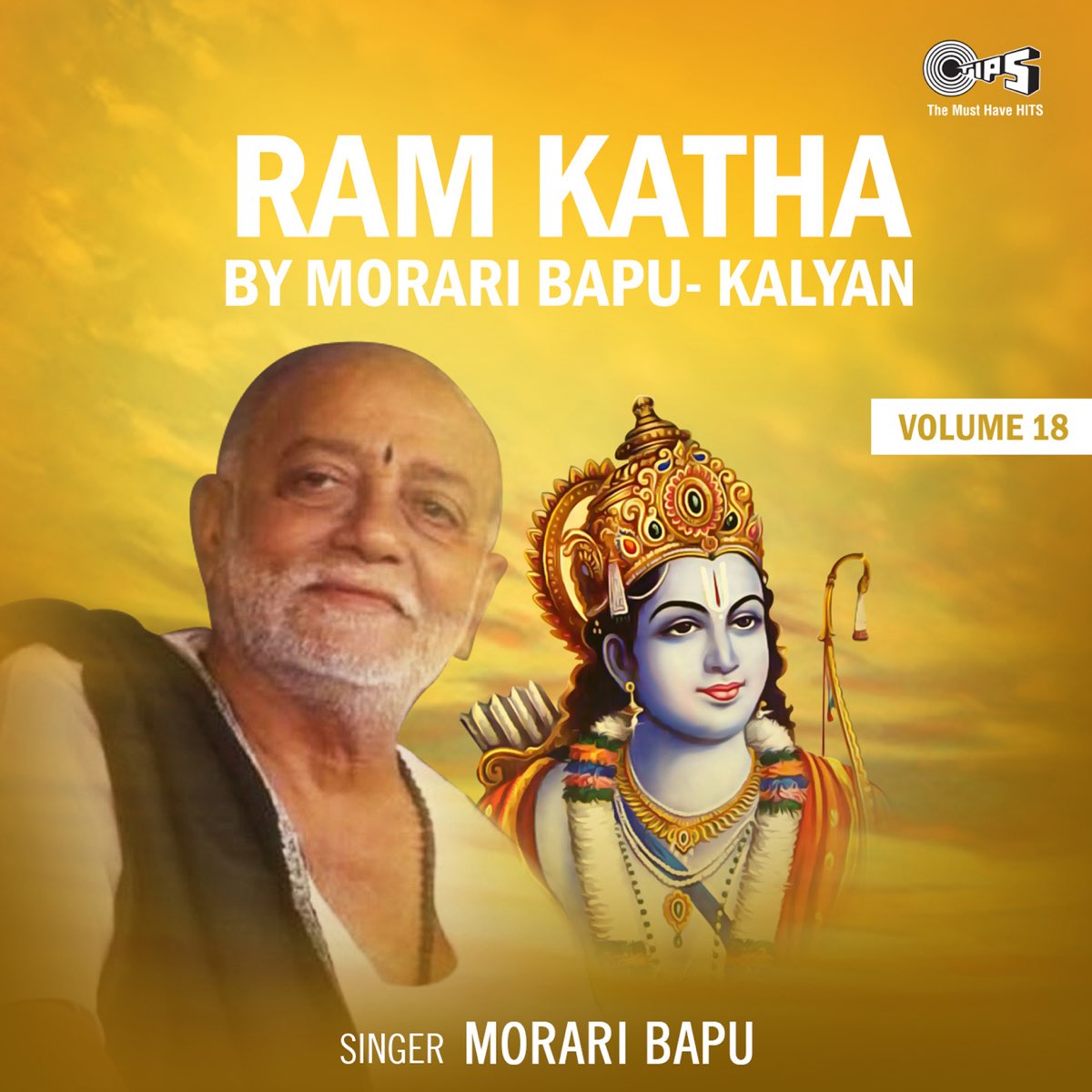 Ram Katha By Morari Bapu Kalyan, Vol. 18 (Hanuman Bhajan) by ...