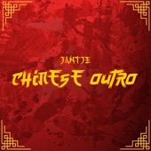 Chinese Outro artwork