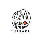 Thakara - Puttu Paattu