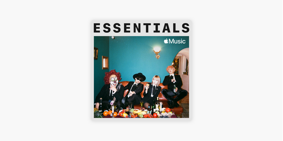 Sekai No Owari Essentials On Apple Music