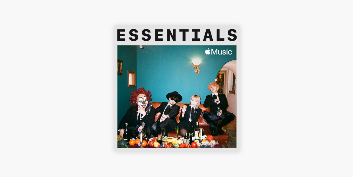 Sekai No Owari Essentials On Apple Music Sekai No Owari Essentials On Apple Music