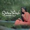 Innam Divi Thura - Sithara Madushani - Duleeka Kodagoda DK lyrics