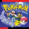 Stream & download Pokémon: 2.B.A. Master (Music from the TV Series)