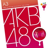 AKB48 - Bird