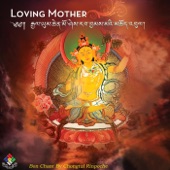 Loving Mother: Bon Chant - EP artwork