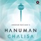 Shekhar Ravjiani's Hanuman Chalisa - Shekhar Ravjiani lyrics